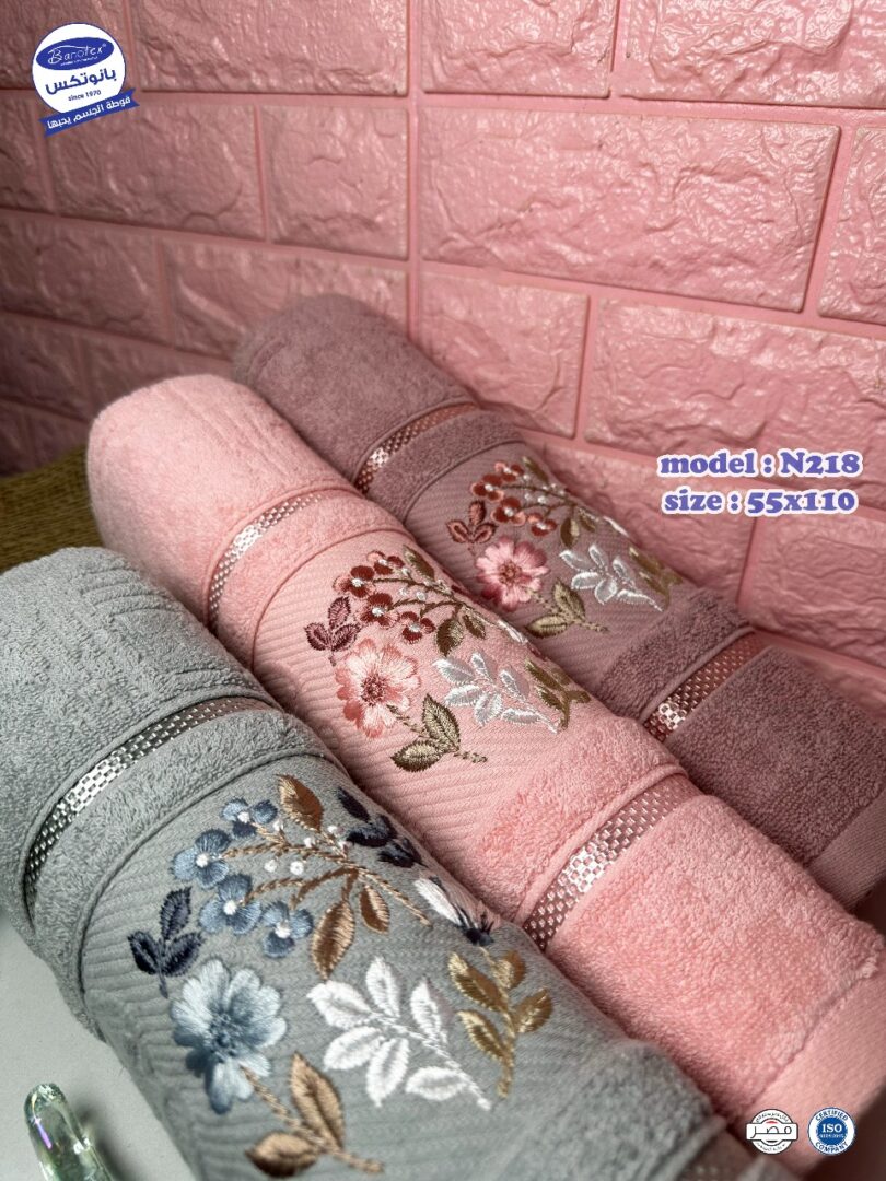 ⁦علبة فوط N218⁩ - الصورة ⁦3⁩