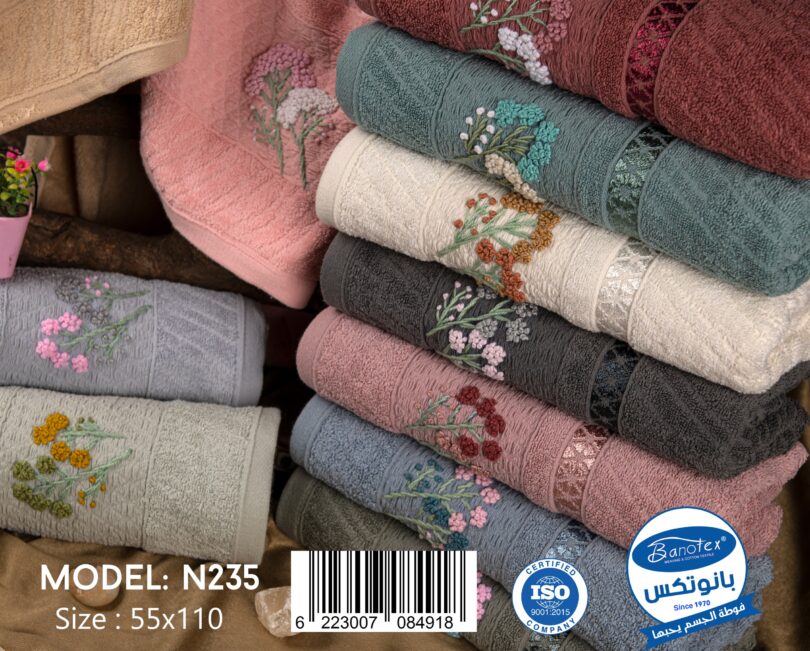 ⁦علبة فوط N235⁩ - الصورة ⁦2⁩